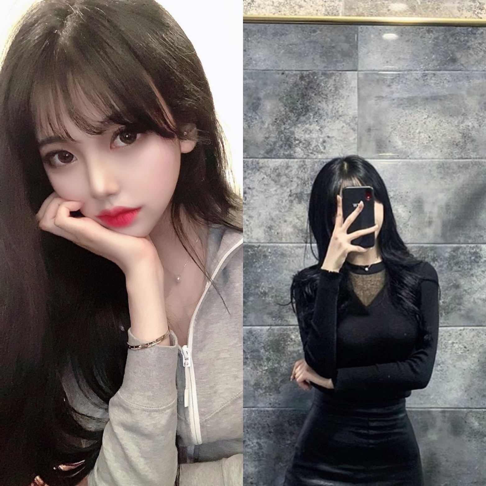 임아인
